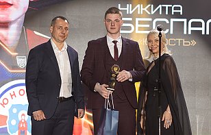 Никита Беспалов – самый полезный игрок высшей лиги сезона 2023/24!